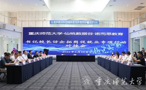 //www.91zipai.org/__local/6/4B/BD/7A7B20250C0F6D8516FCC05DF0F_B7CD628B_2BC67.png